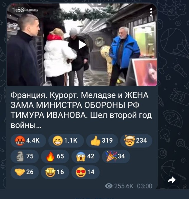 Меладзе допекли украинские журналисты
