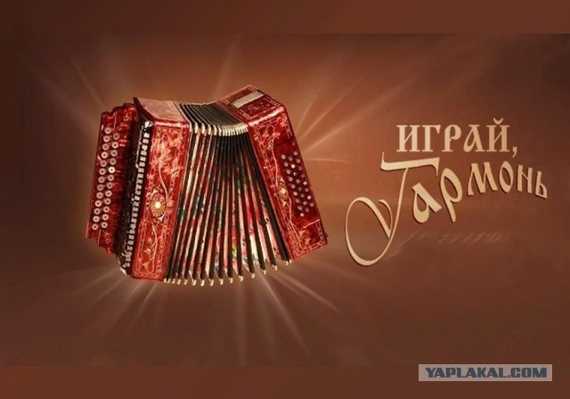 Крик души ушедшей эпохи