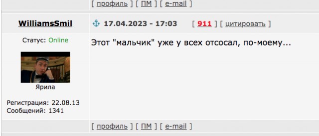 Британский журнал European нашел кто пососет язык Далай Ламе