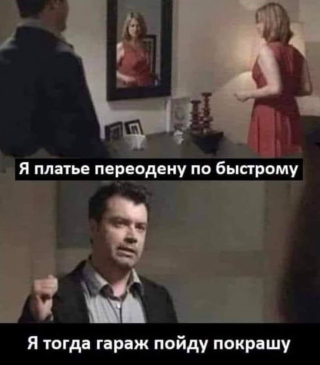 Народная меДИЧина 5002