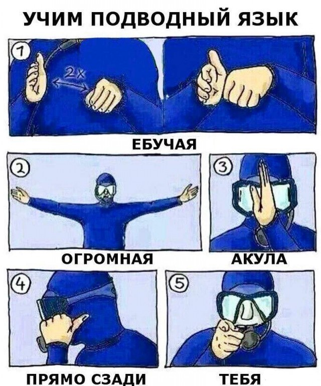 Четвёртая подборка самых баянистых баянов! Ностальгируем...