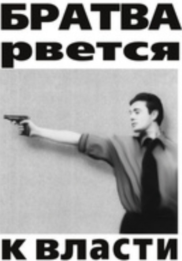 Пригожин жестко об атаках БПЛА на Москву:
