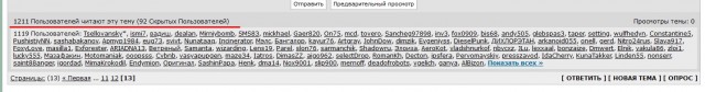 В Тверской области потерпел крушение самолет Пригожина с бортовым номером RA-02795