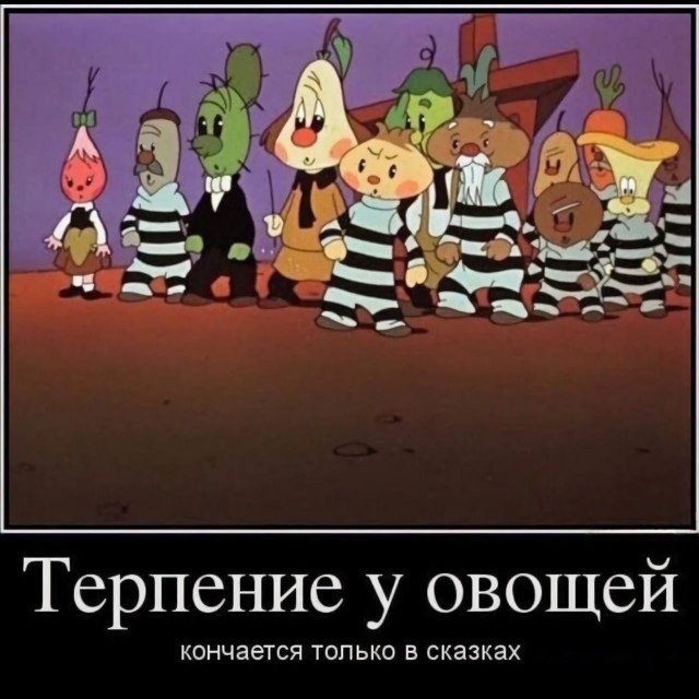 "Тихий" Федеральный закон от 04.08.2023 № 415-ФЗ