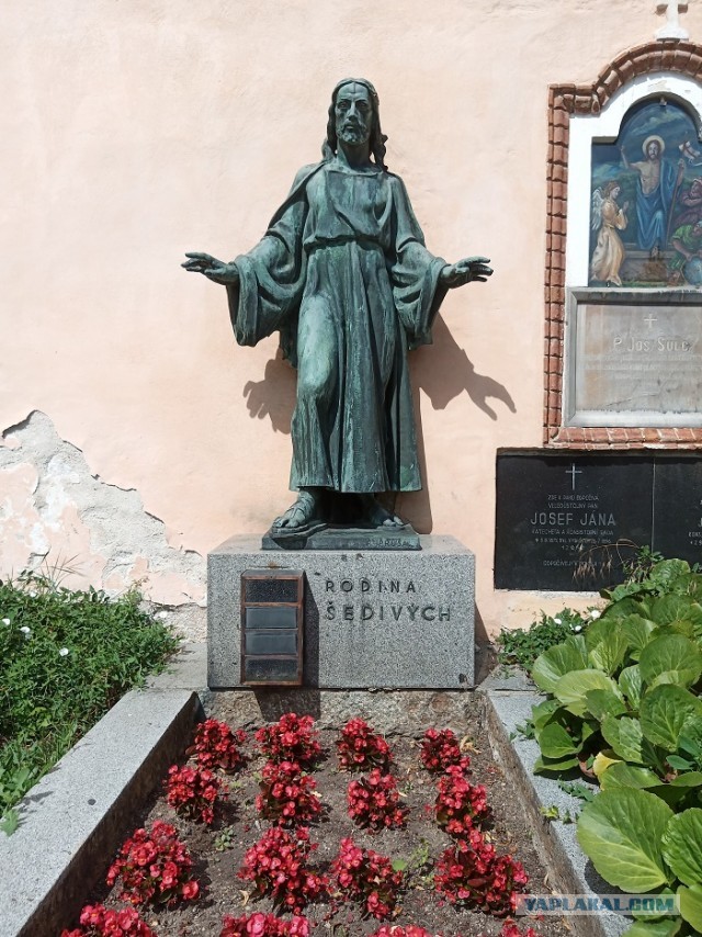 Кладбища в Чехии