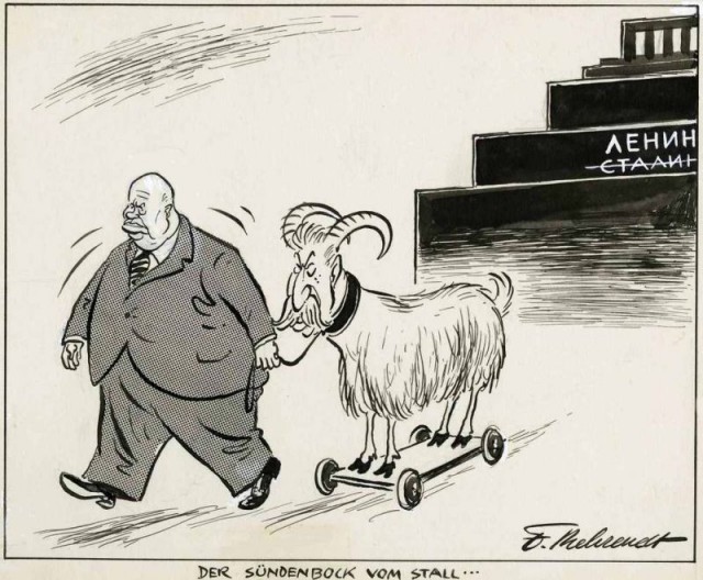 70 лет назад. Хрущёв и его эпоха в советской карикатуре
