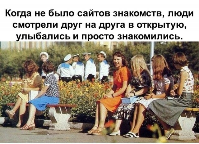 Мгновения России в разных 90-х