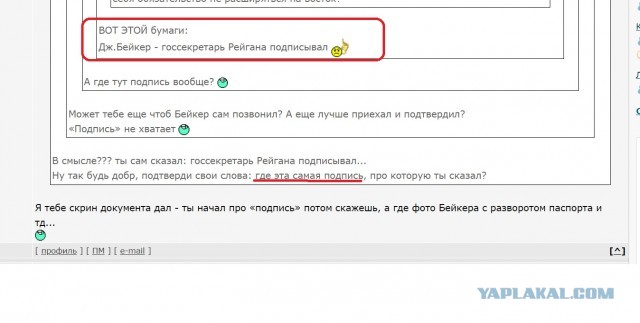 Зеленский на Генеральной ассамблее ООН озвучил свой мирный план