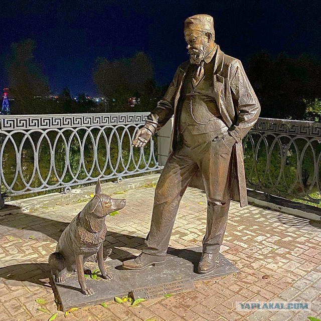 Евгений Евстигнеев
