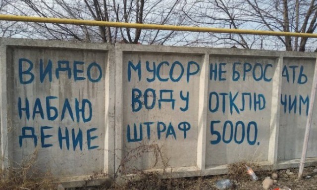Забавные картинки, шутки из этих ваших интернетов