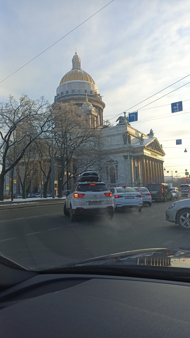 Питер