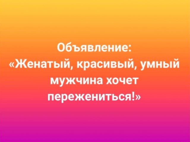 Так себе картинки 15.12.23
