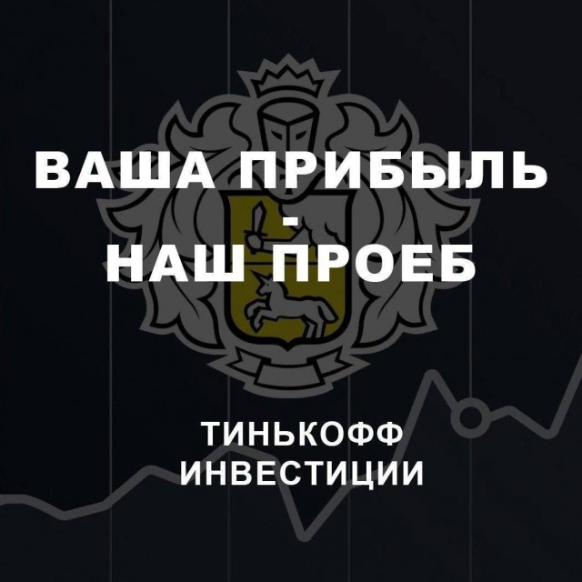 Народная меДИЧина 1014