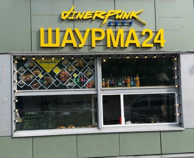 Всего понемногу. От 24.01.24