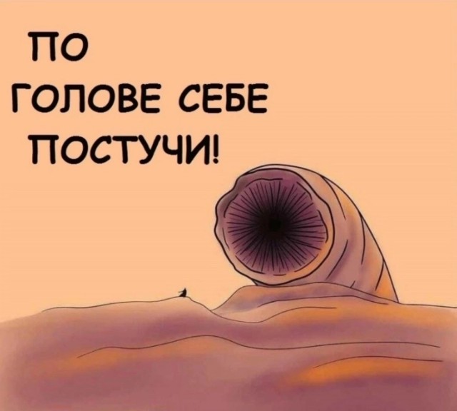 Картинки от Scodero - странный йумар