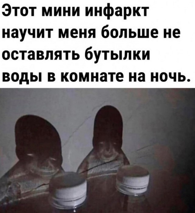 Тлидцать тли от 12 февлаля