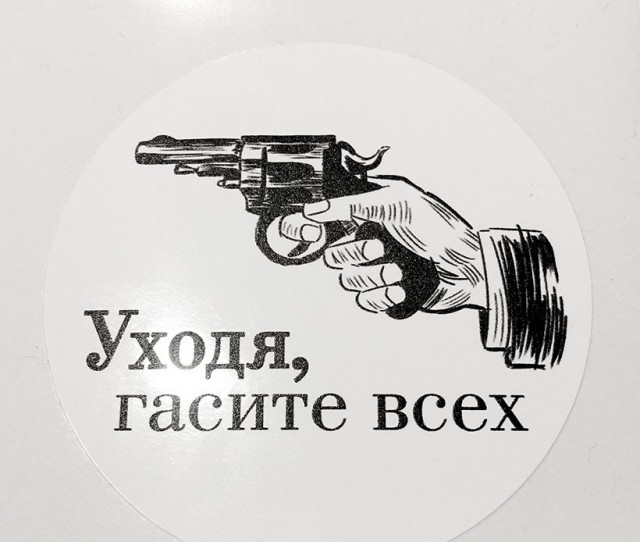 Вечер в Мексике