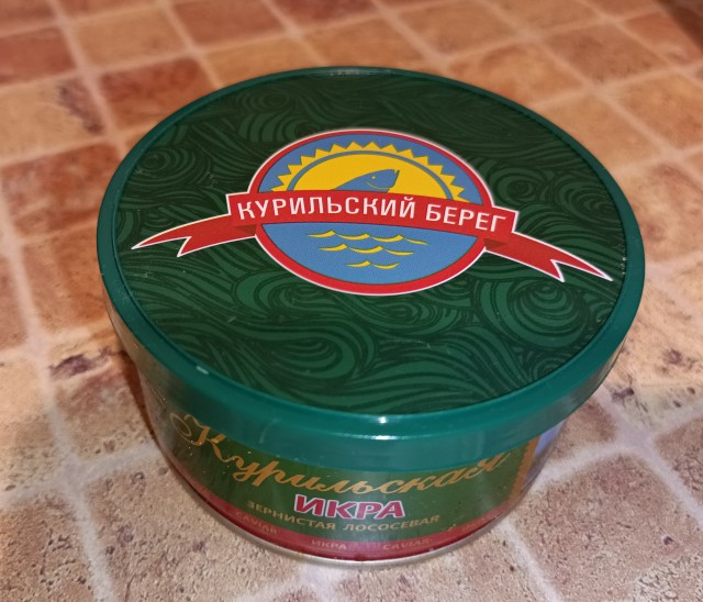 Любимая испекла мне шарлотку