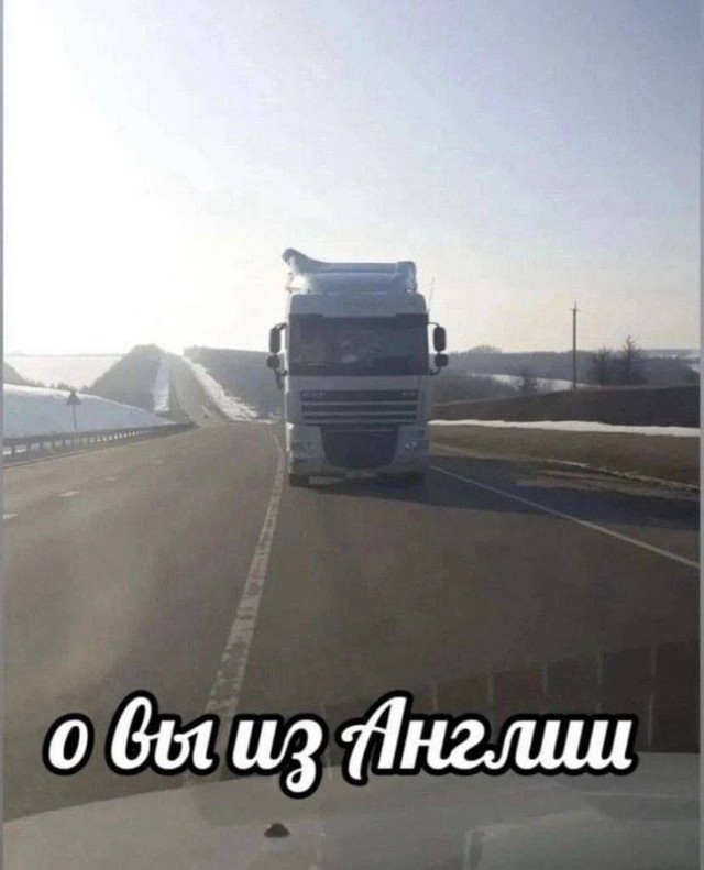 Народная меДИЧина 23