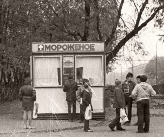 Ты же туда хочешь, а не на работе пахать