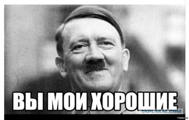 "Вы у меня сейчас страдать будете, ублюдки цыганские"