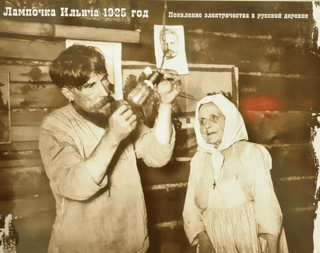 Как наивная помещица просила денег у крестьян после революции