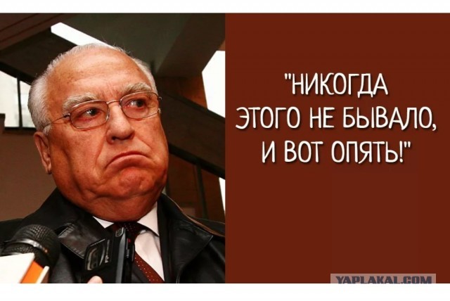 ФСБ задержала чиновников, подозреваемых в хищении 60 млн рублей