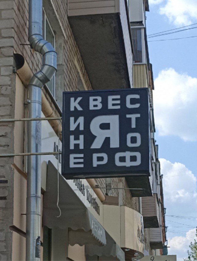 Немного забавных картинок