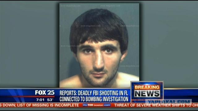 Агент ФБР застрелил чеченца