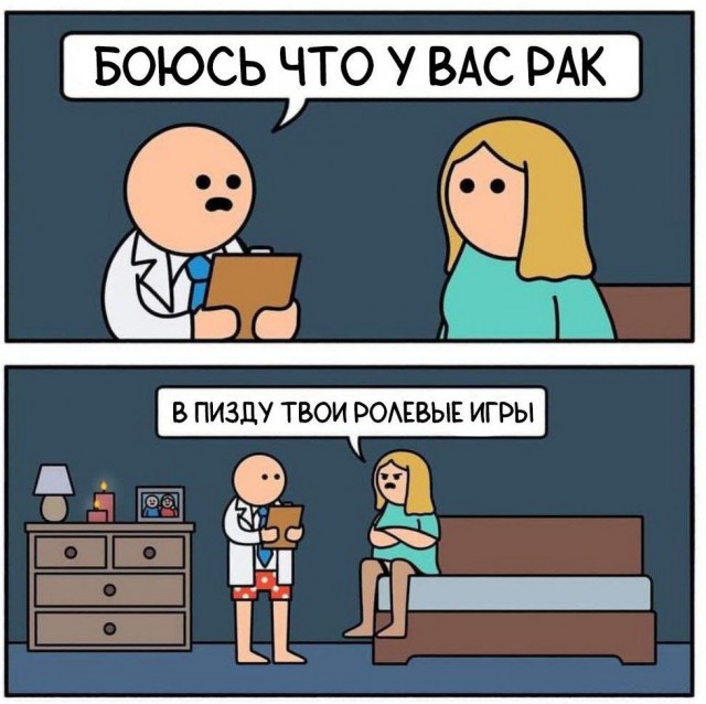 Всего понемногу. От 26.07.24