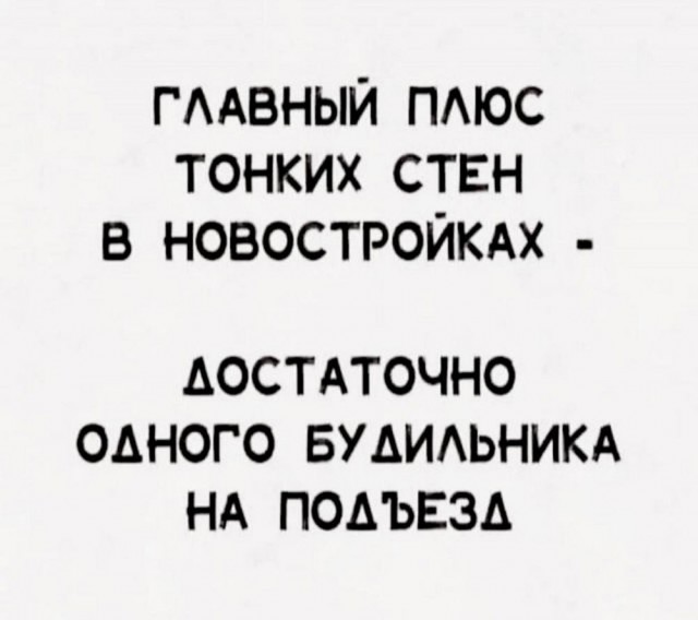 Картинки разные с надписями и без