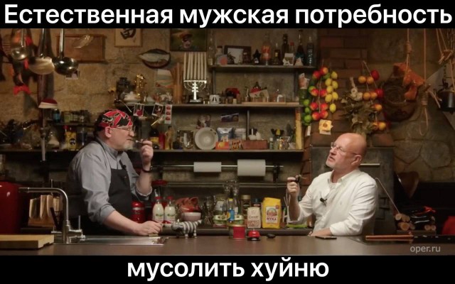 Всего понемногу. От 26.08.24