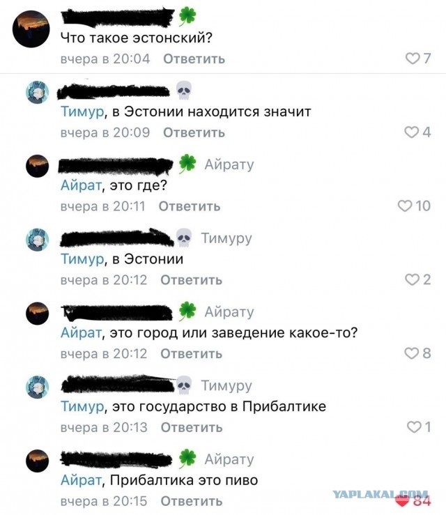 Картинки разные с надписями и без