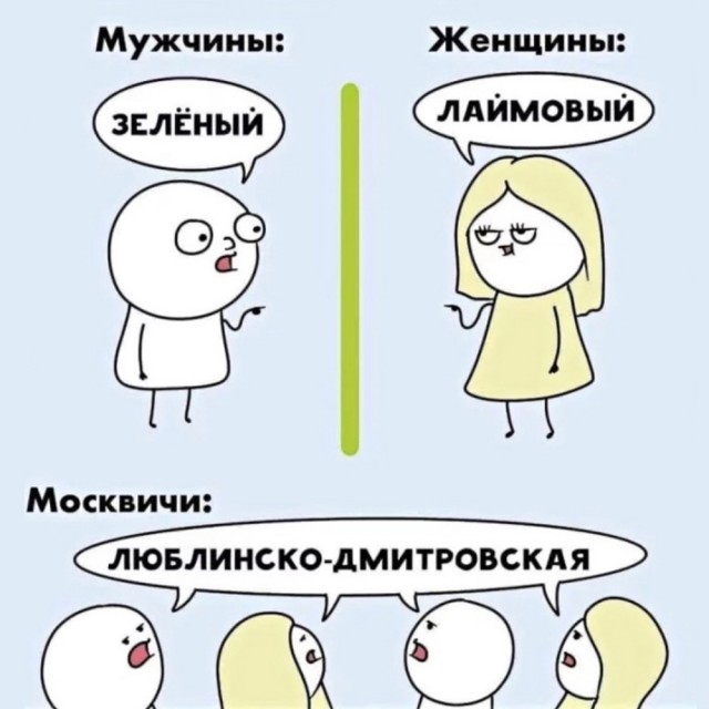 Завалялось тут случайно немного забавных картинок
