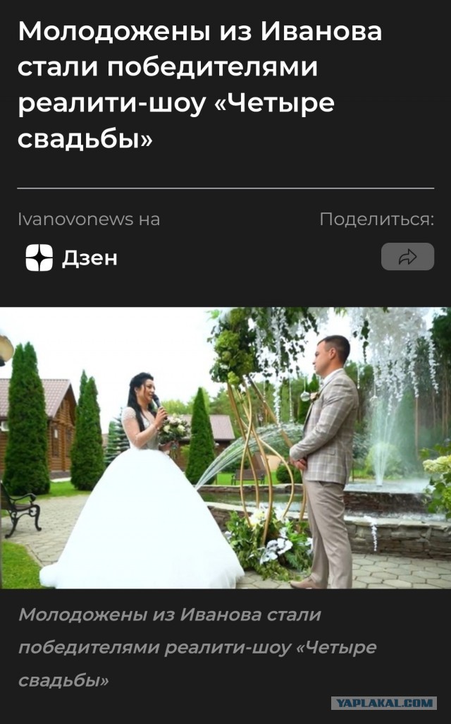 Пять правил русского языка, в которые людям трудно поверить⁠⁠