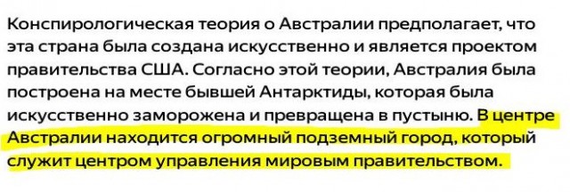 А может всё вокруг просто компьютерная симуляция?