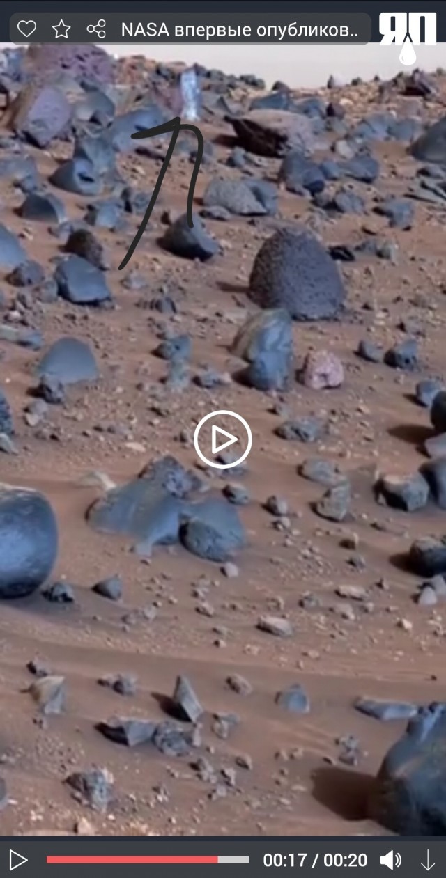 NASA впервые опубликовало самый четкий снимок Марса