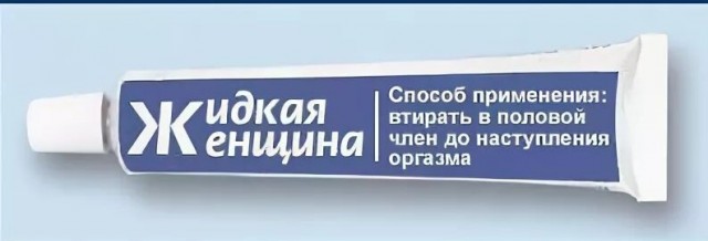 Мастурбация вызывает проблемы с психикой у большинства мужчин