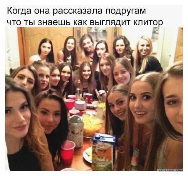 Ротилк