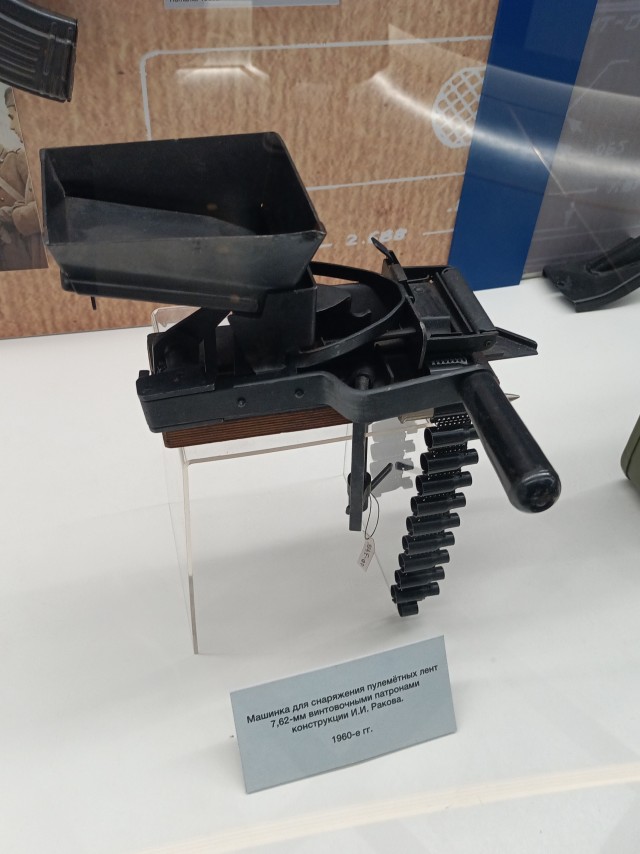 Ижевск, музей, Калашников