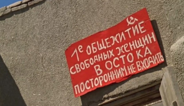 Во Владикавказе мужчинам-осетинам запретили покупать женские прокладки
