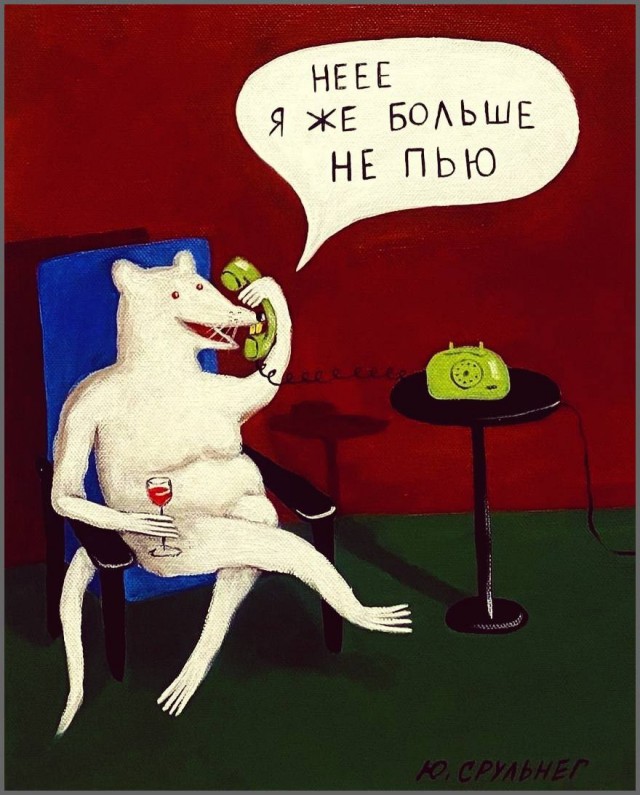 Картинки разные с надписями и без