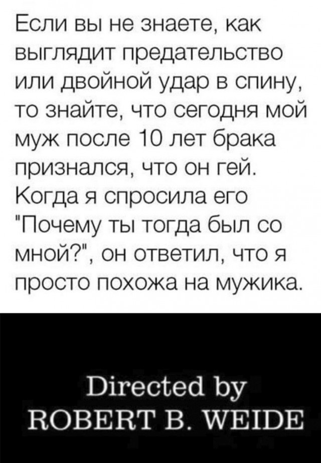 Картинков разных вам..