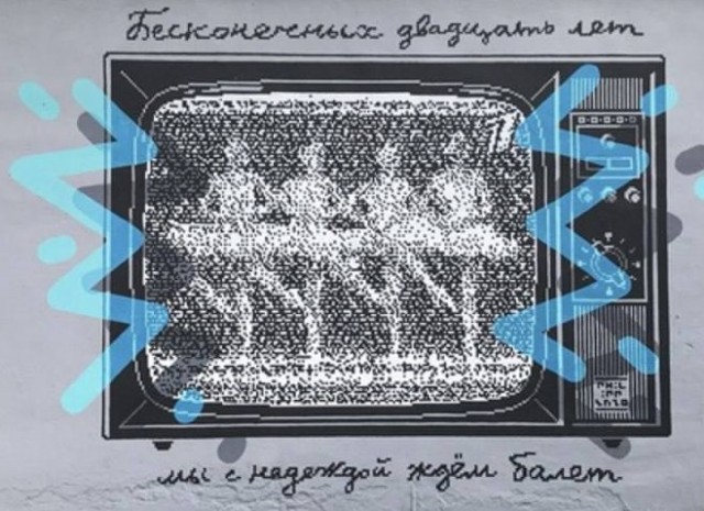 Порносайты смотрят во всём мире, это как котлету заказать, — Путин