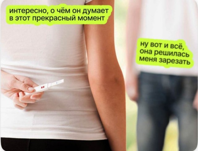 Картинков вам разных.