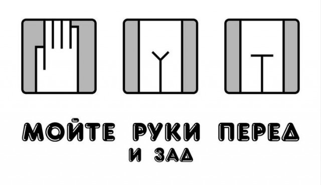 Не знаю