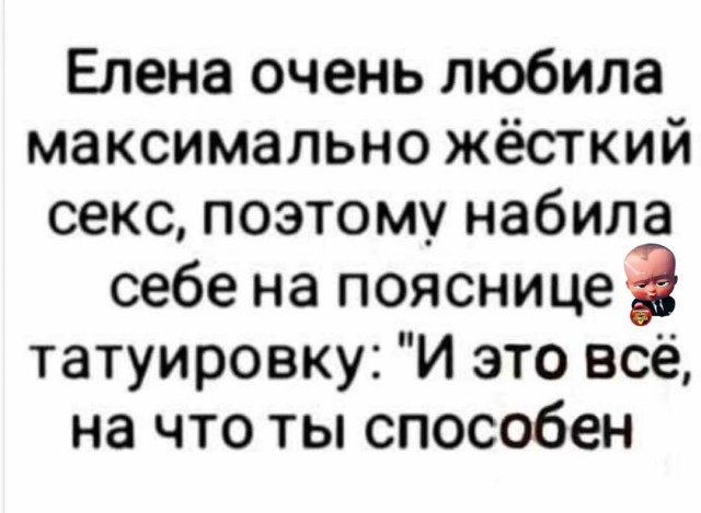 Картинки про юмор