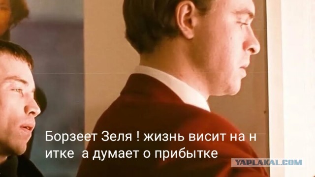 Зеленский обвинил президента США в финансовой ошибке на 400 млрд долларов