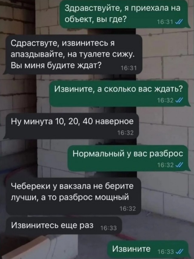 Завалялось тут случайно немного забавных картинок