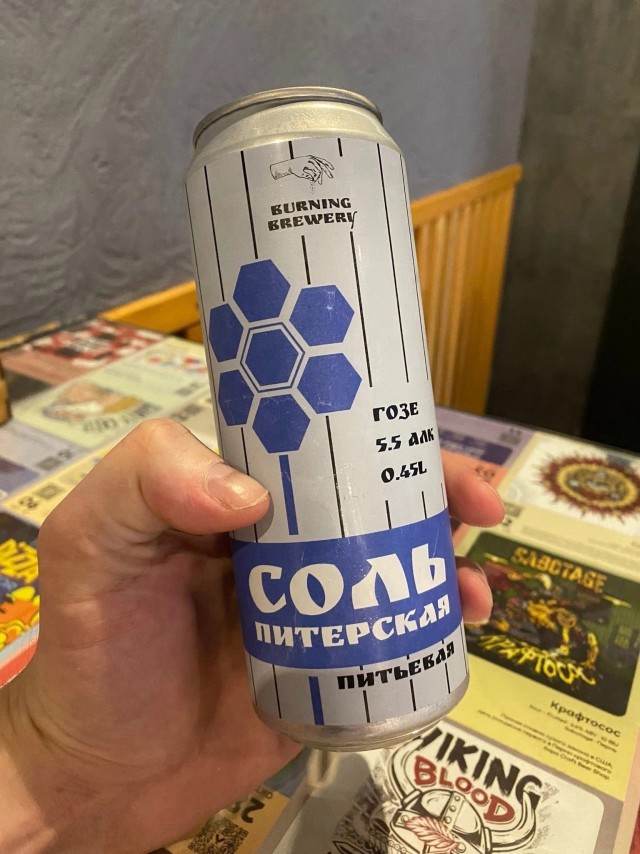 Впервые такое вижу!